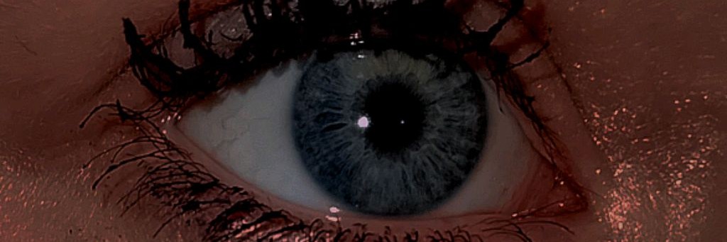 Дораманутая