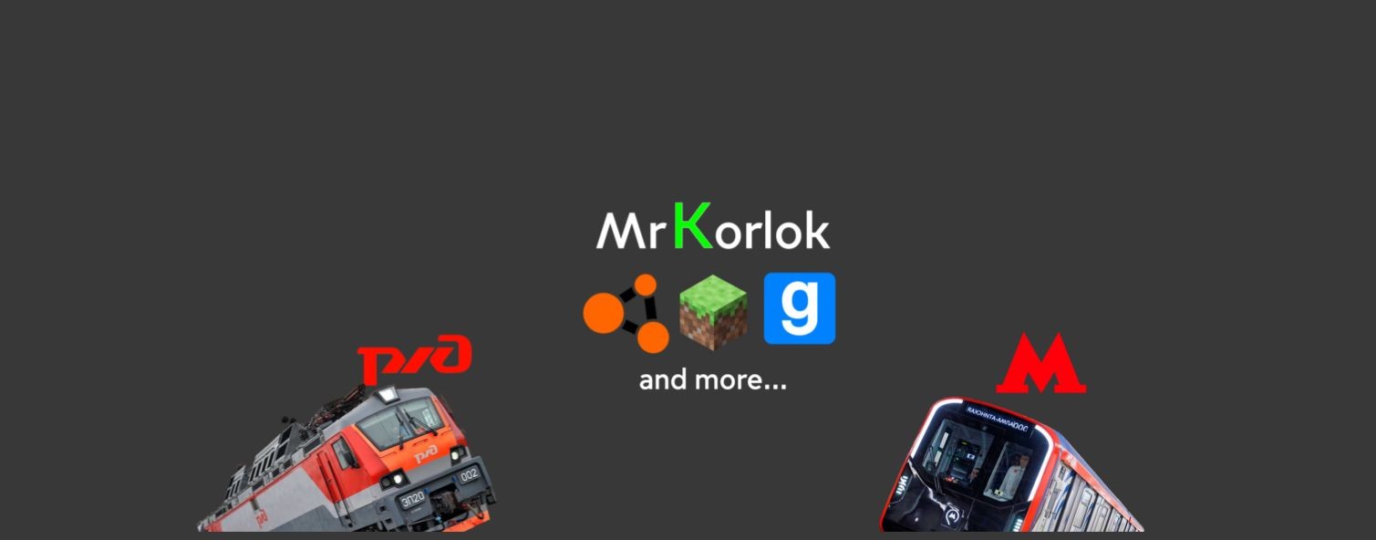 MrKorlok