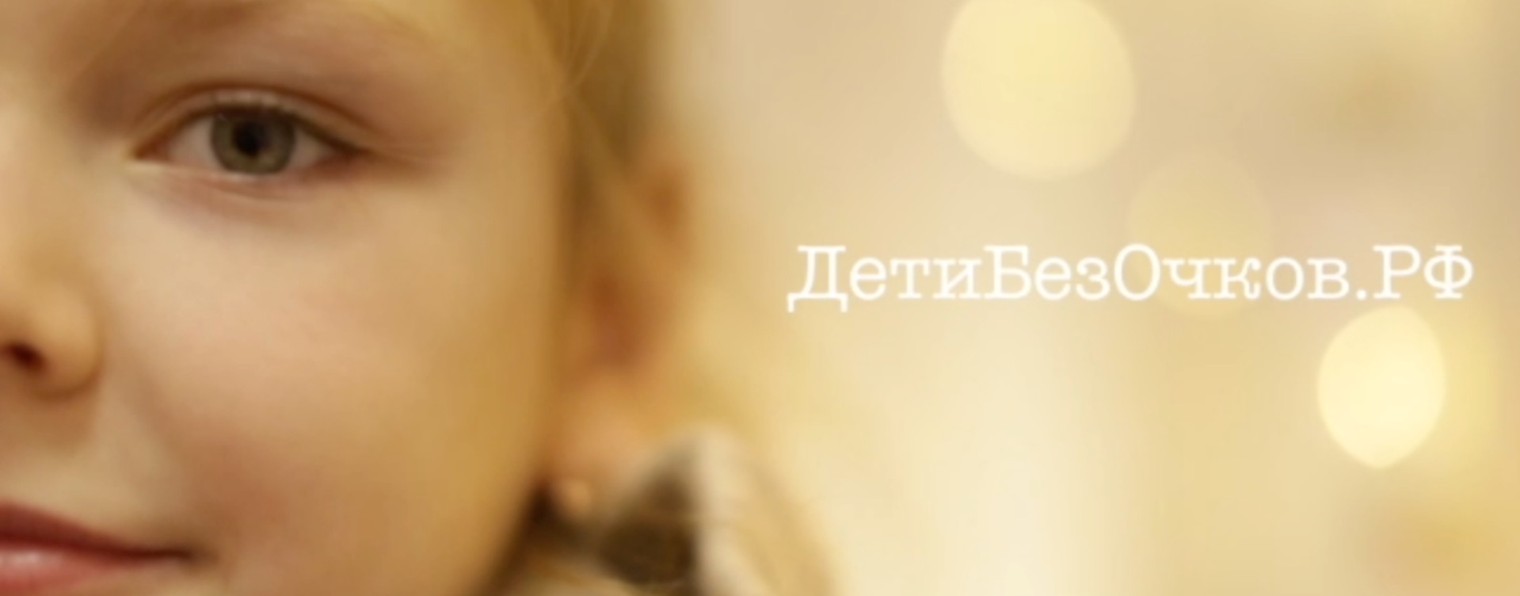 Людмила Покладова