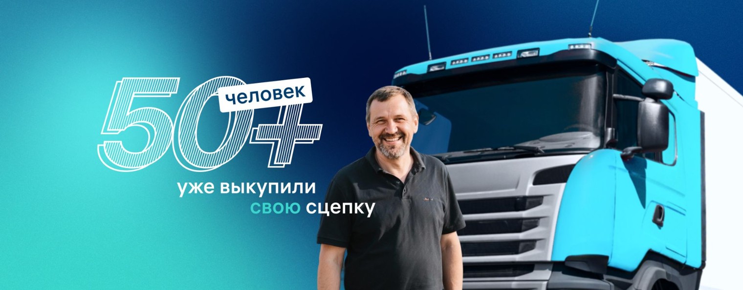 Монополия Бизнес