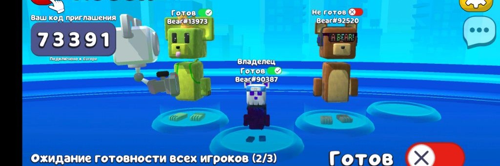 Димончик-лимончик