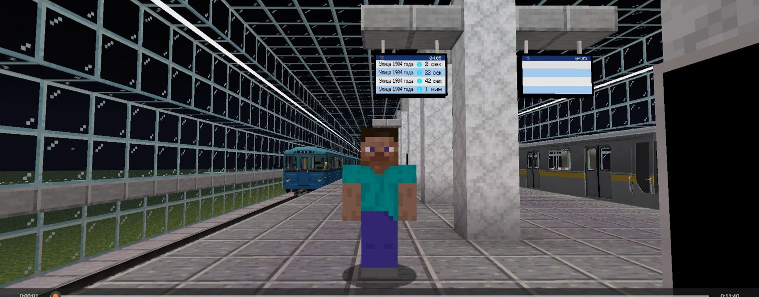 Обзоры Метро В Майнкрафт