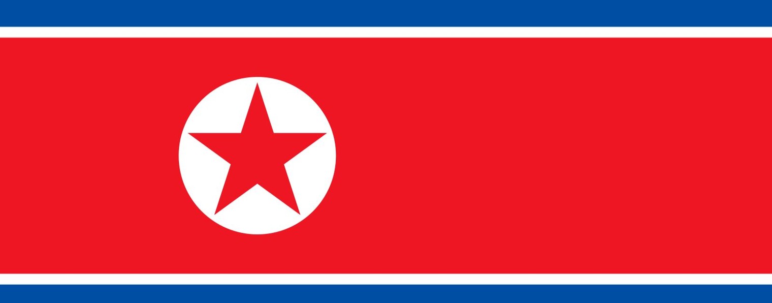 КНДР