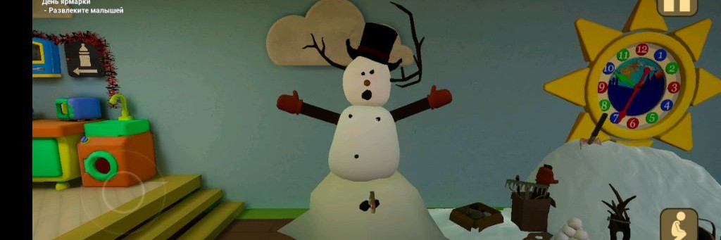 Какой-то Чел