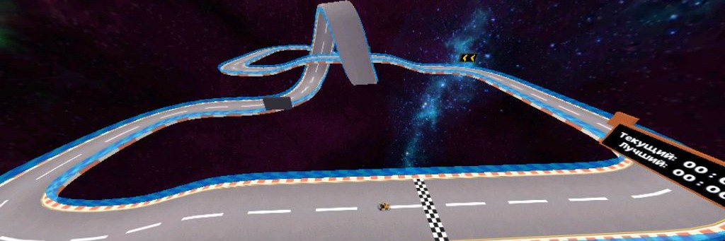 супер медведь SUPER BEAR