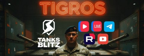 TIGROS