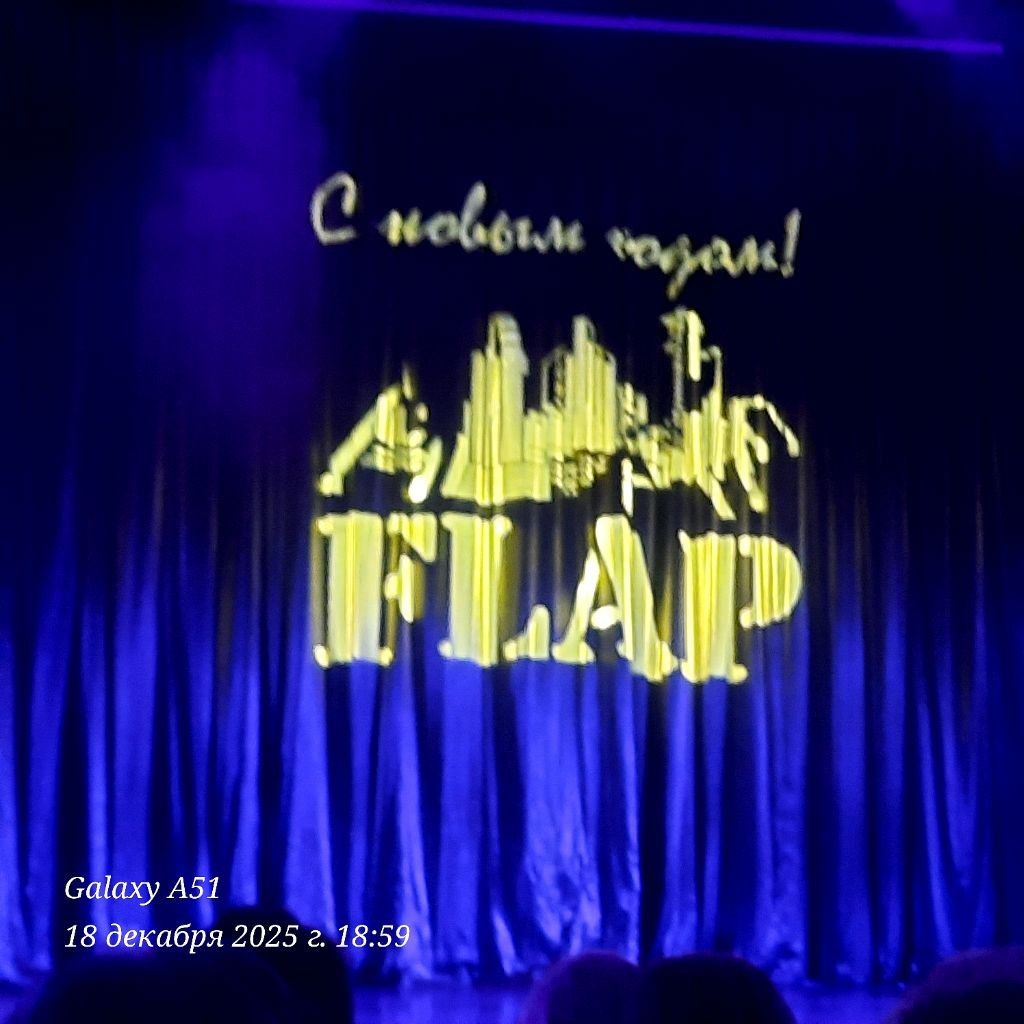 Стас и Глеб Бутово