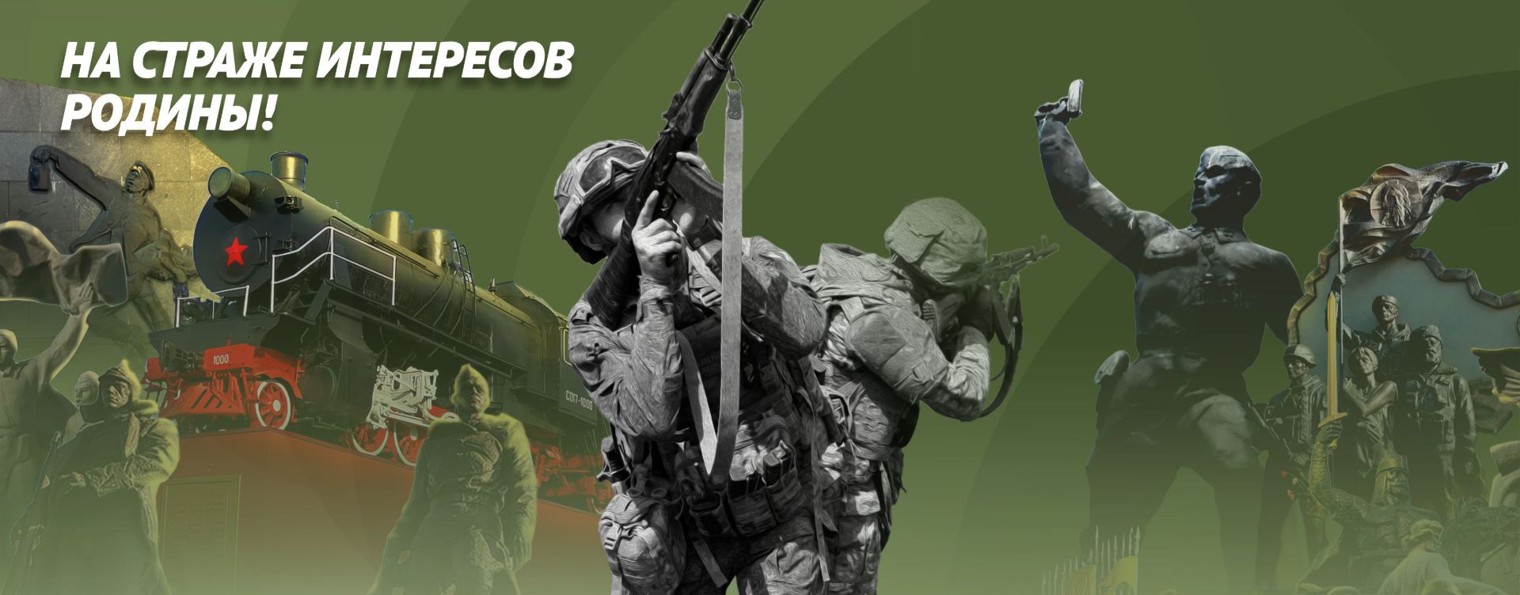 88 БРИГАДА "СЕВЕРНЫЙ ВЕТЕР"