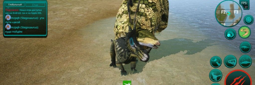 СпинаВованчик