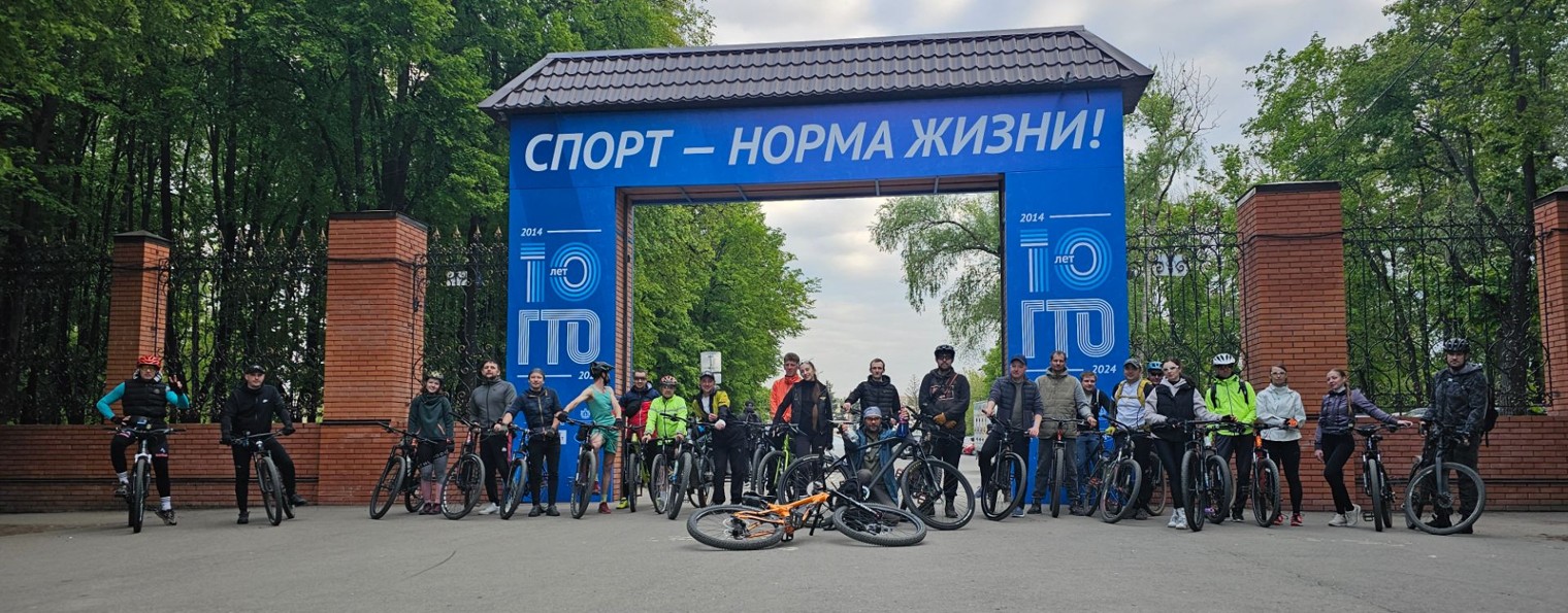 Велоклуб Поток Рязань