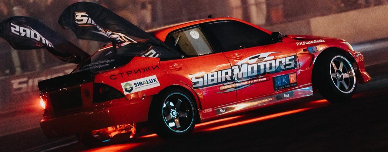 СИБИРЬ МОТОРС