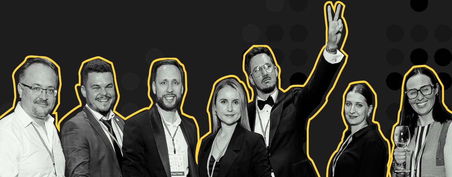 Лидеры проектирования