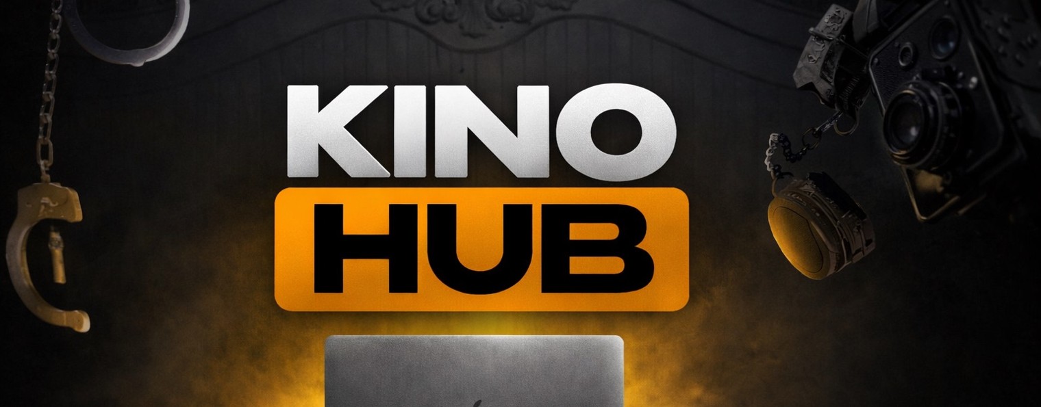KINOHUB