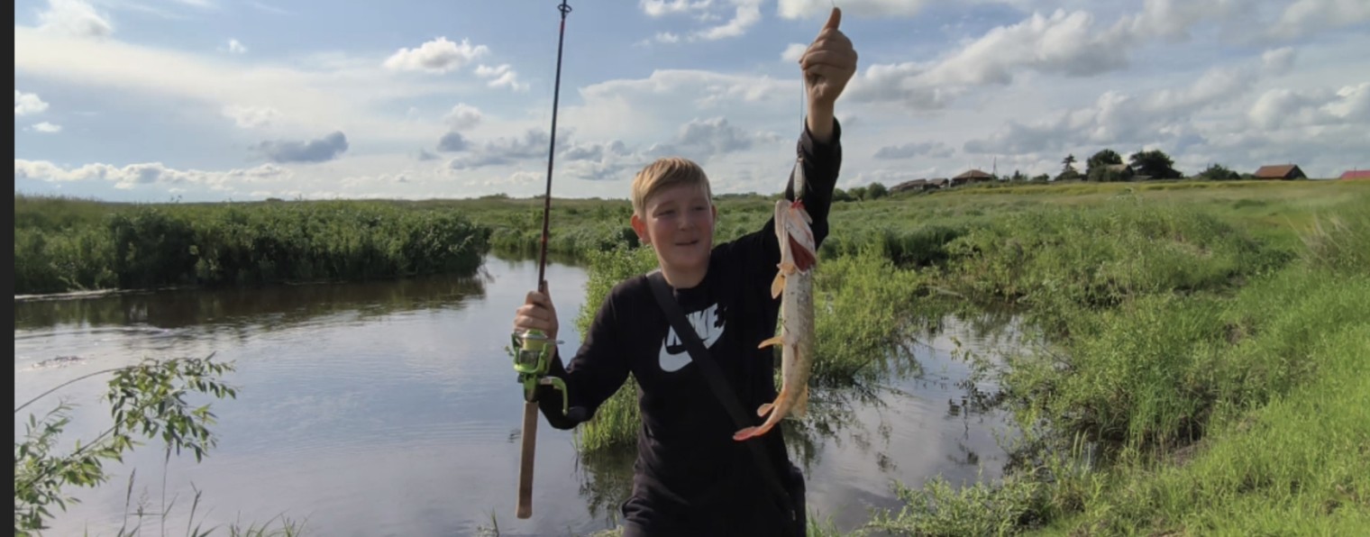 Рыбак-Любитель 🎣