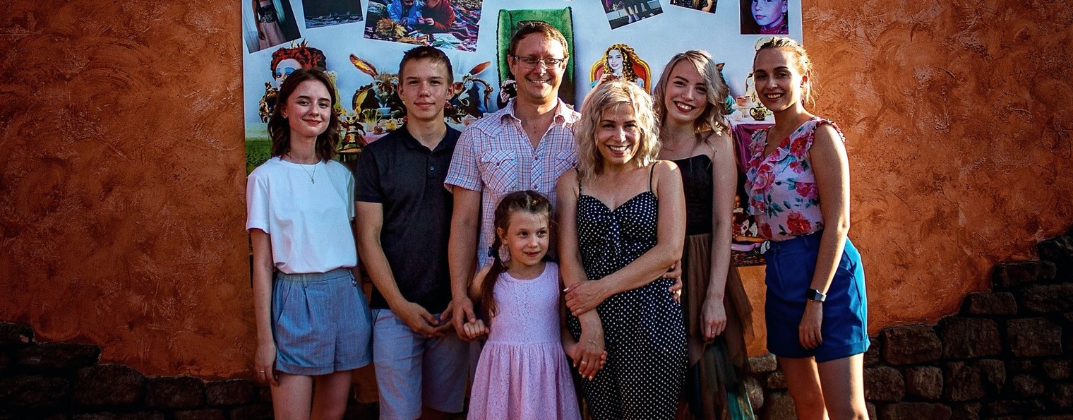 Человек Семейный