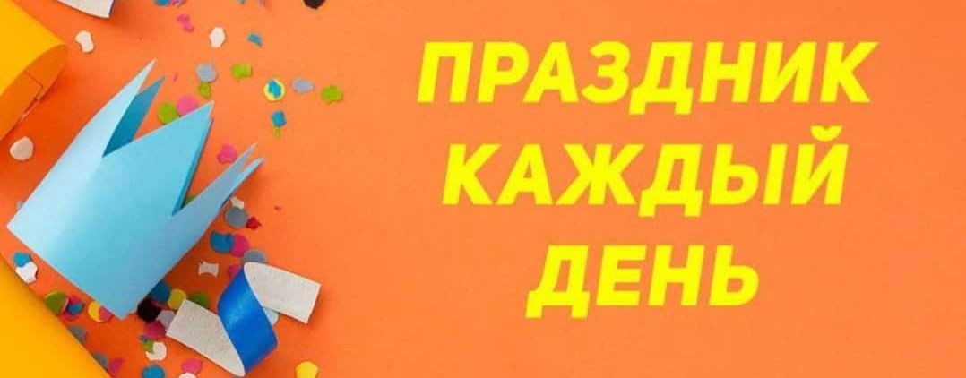 Марина Якушева