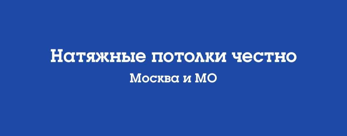 Нерсе Размикович