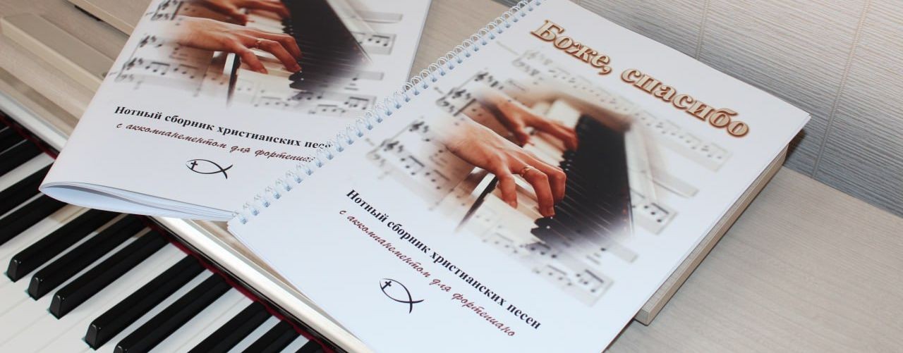 Надежда Боброва (Тарасенко)