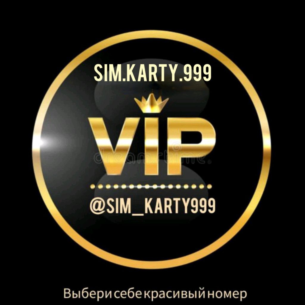 sim.karty.999