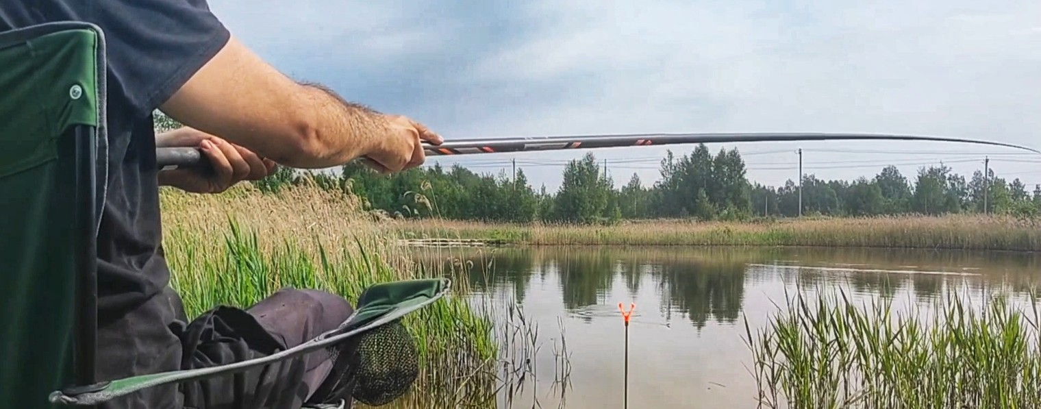 Поймал, забери