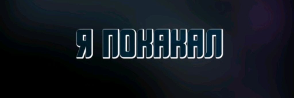 Смешные Видео