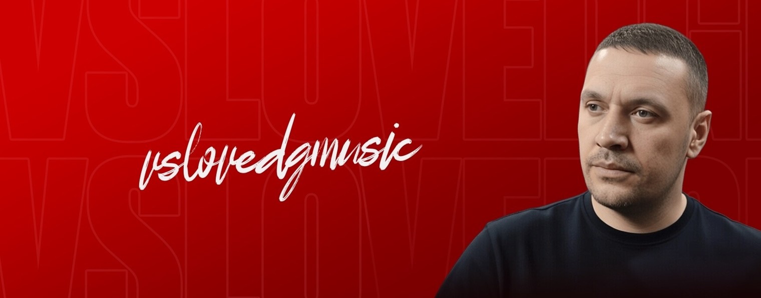 VsLoveDGMusic