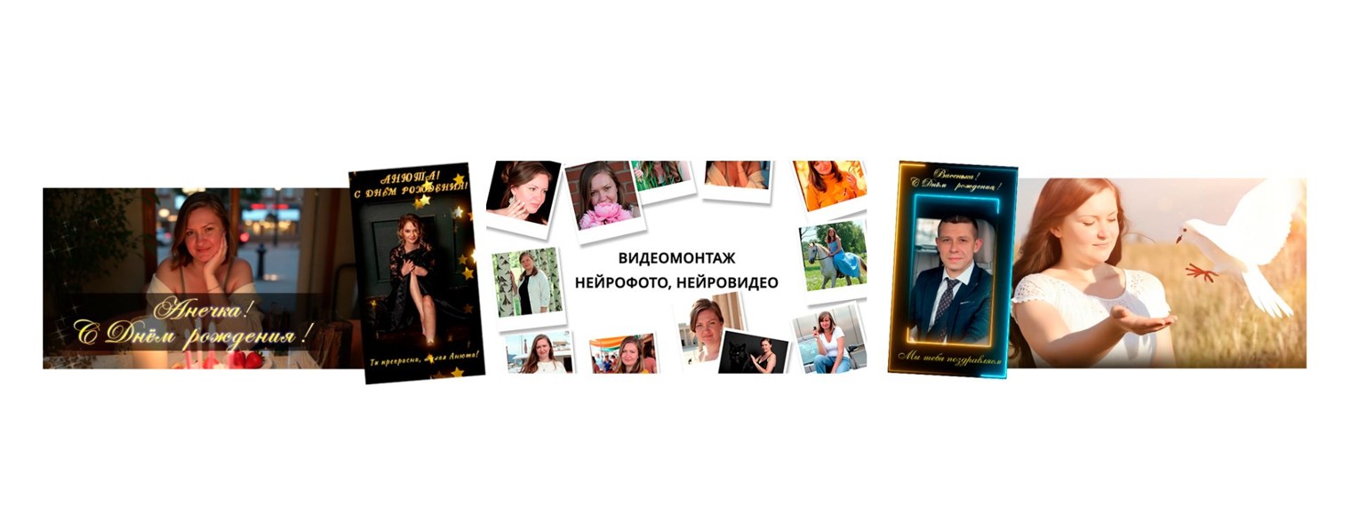 Наталья Теплюк