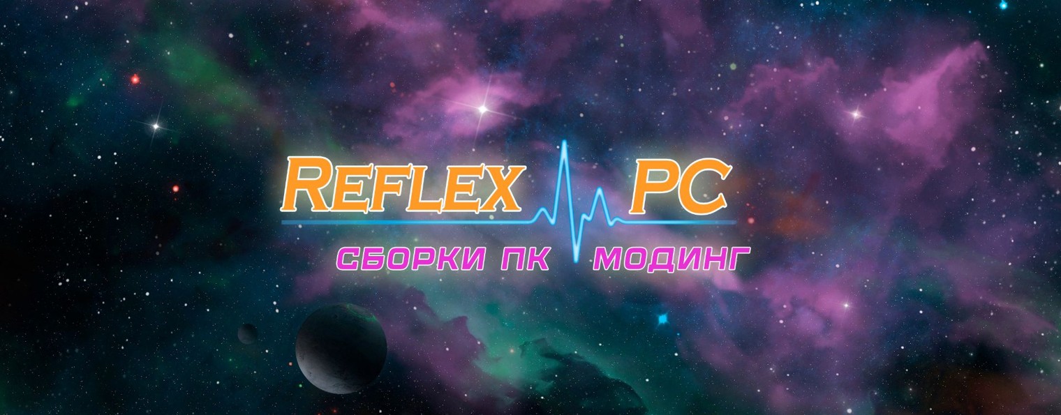 REFLEX_PC