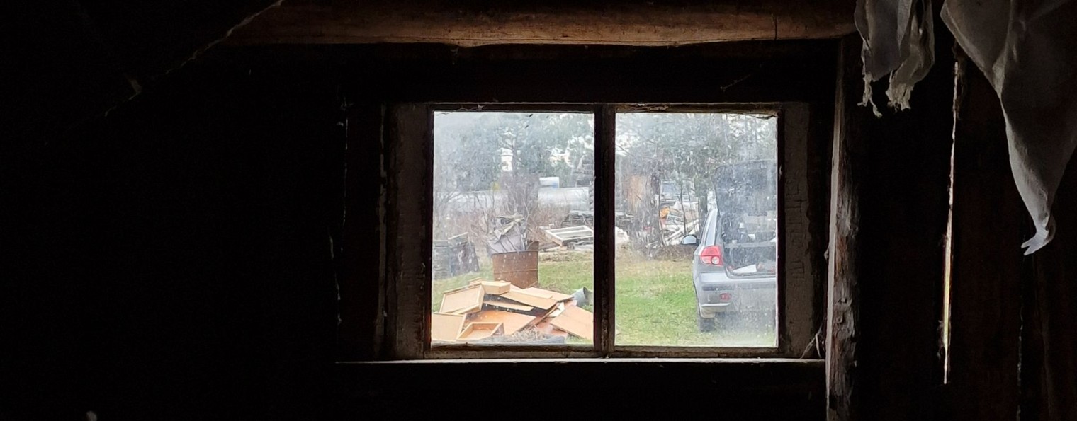 У!Дачные дни