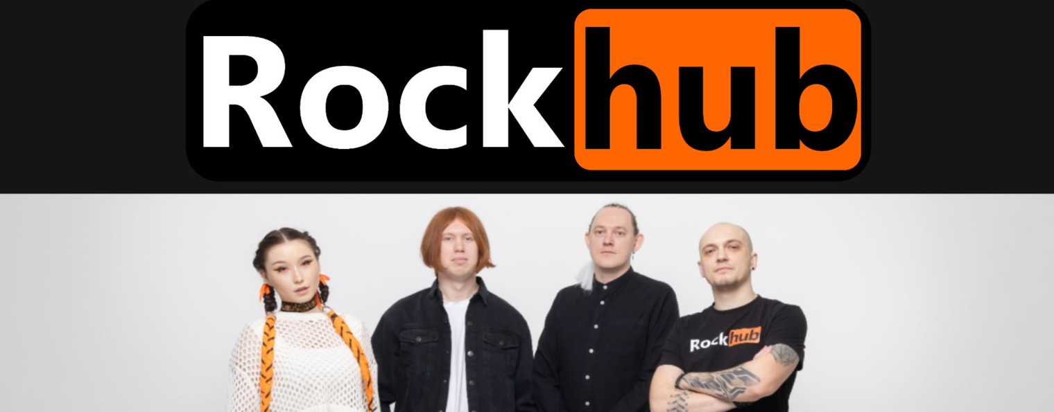 RockHub