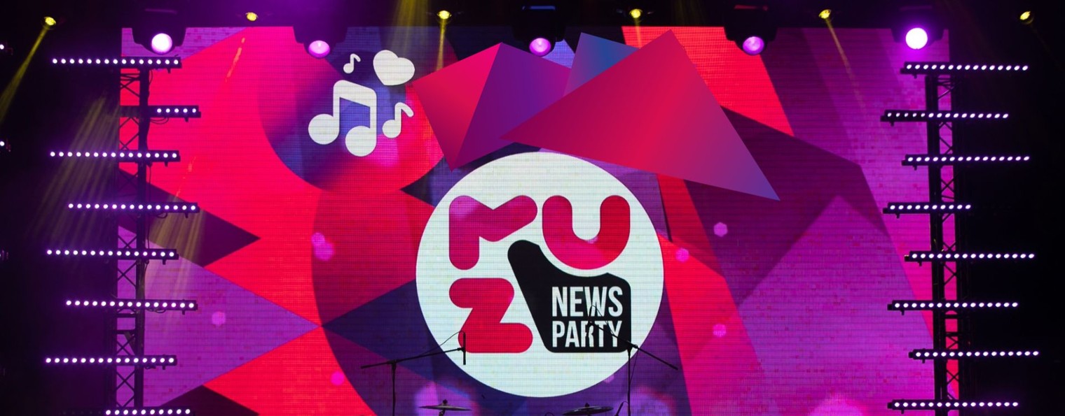 МОСКОВСКАЯ ЯРМАРКА МОДЫ  ( Moscow Fashion Fair)