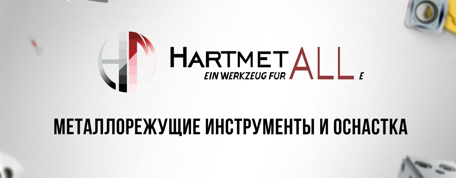 Hartmetall