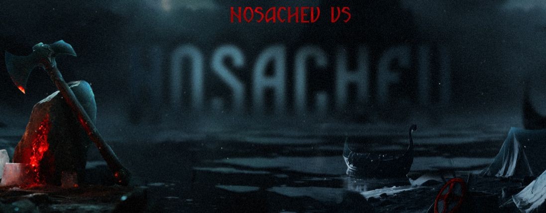 Влад Носачев