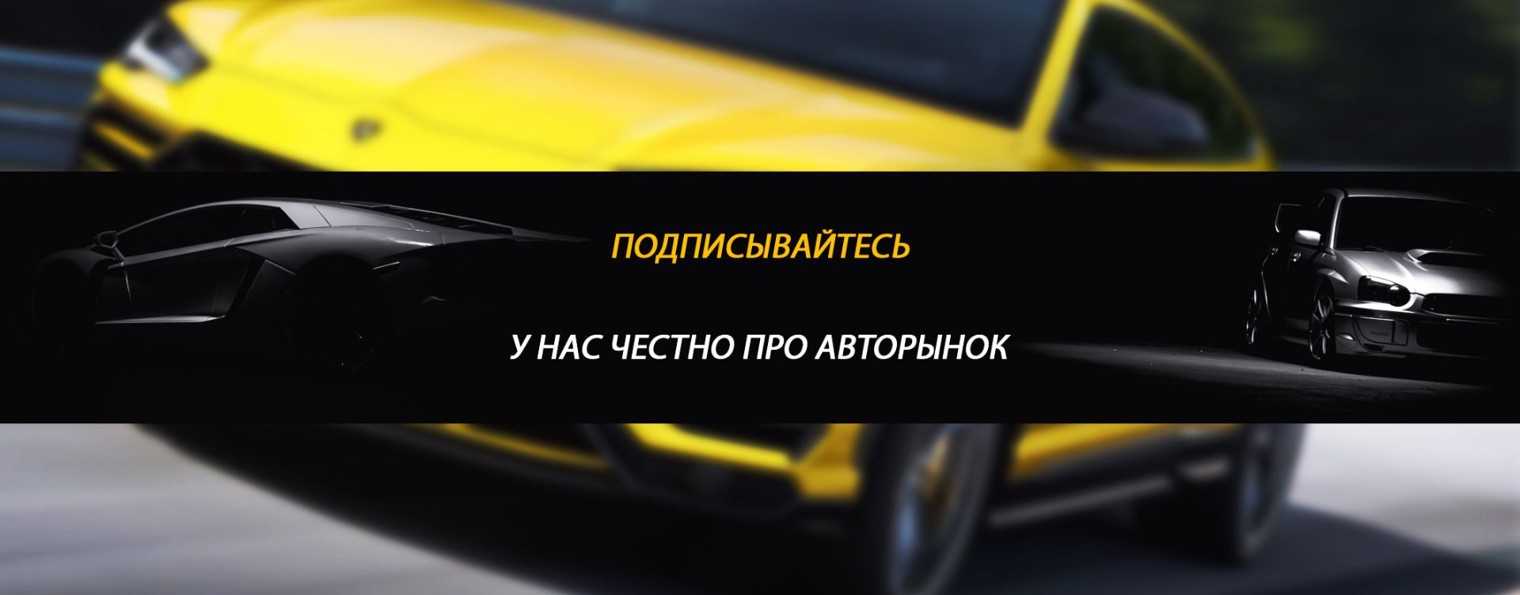Канал со сложным названием - [Daciaclubmd.Ru]