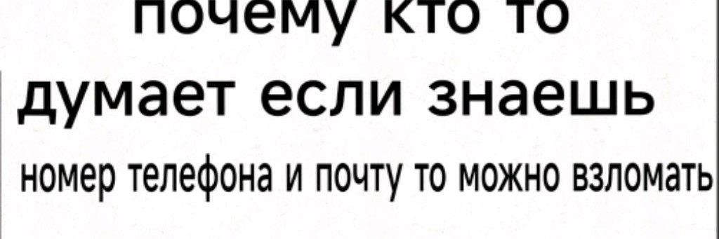 ×⚫🔴flipa_kostya×🔴⚫(🍆сигма)