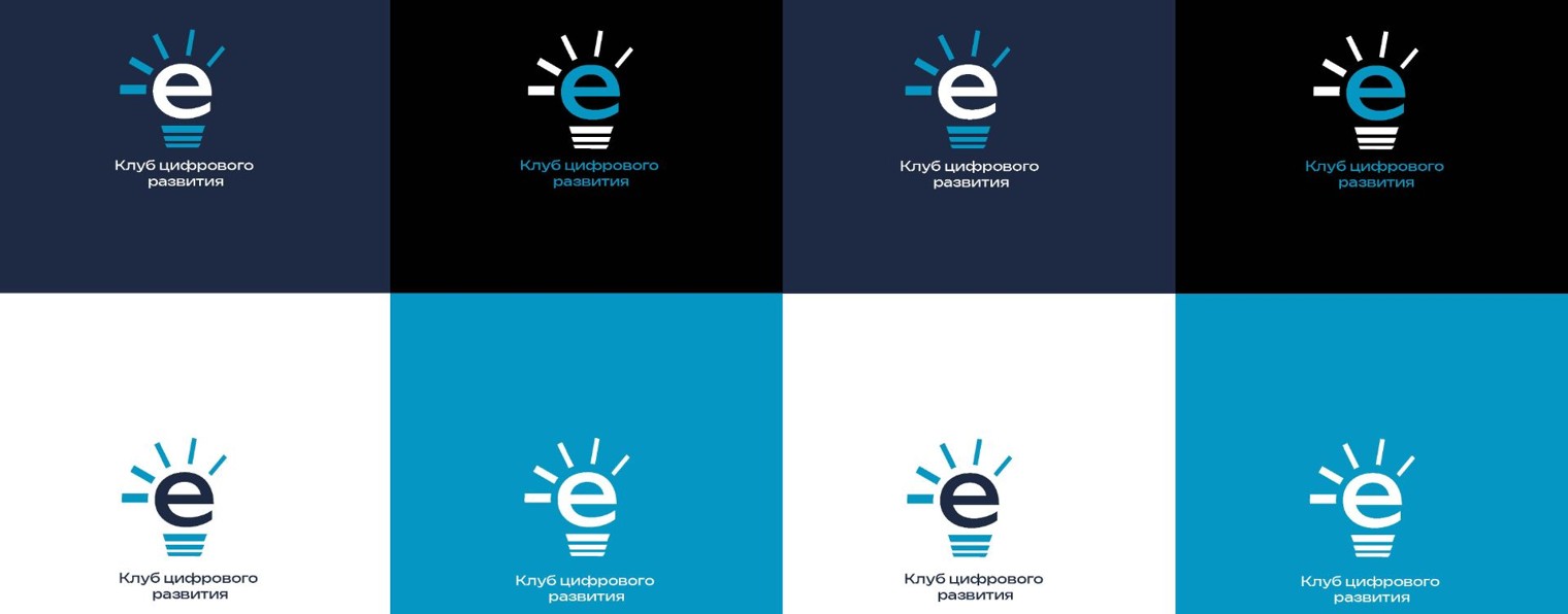 Клуб «Е27» | e27.club