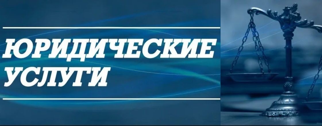 Мы найдём выход (ЮК)