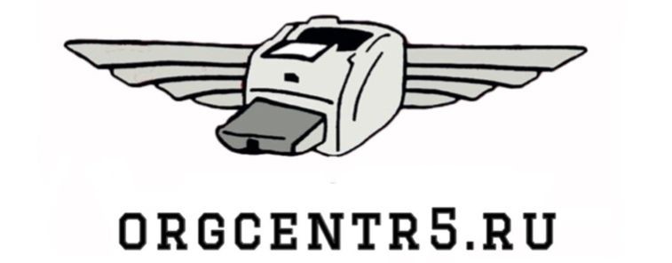 ORGCENTR5