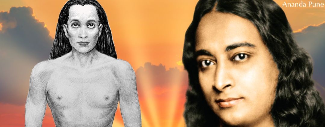 АНАНДА РОССИЯ