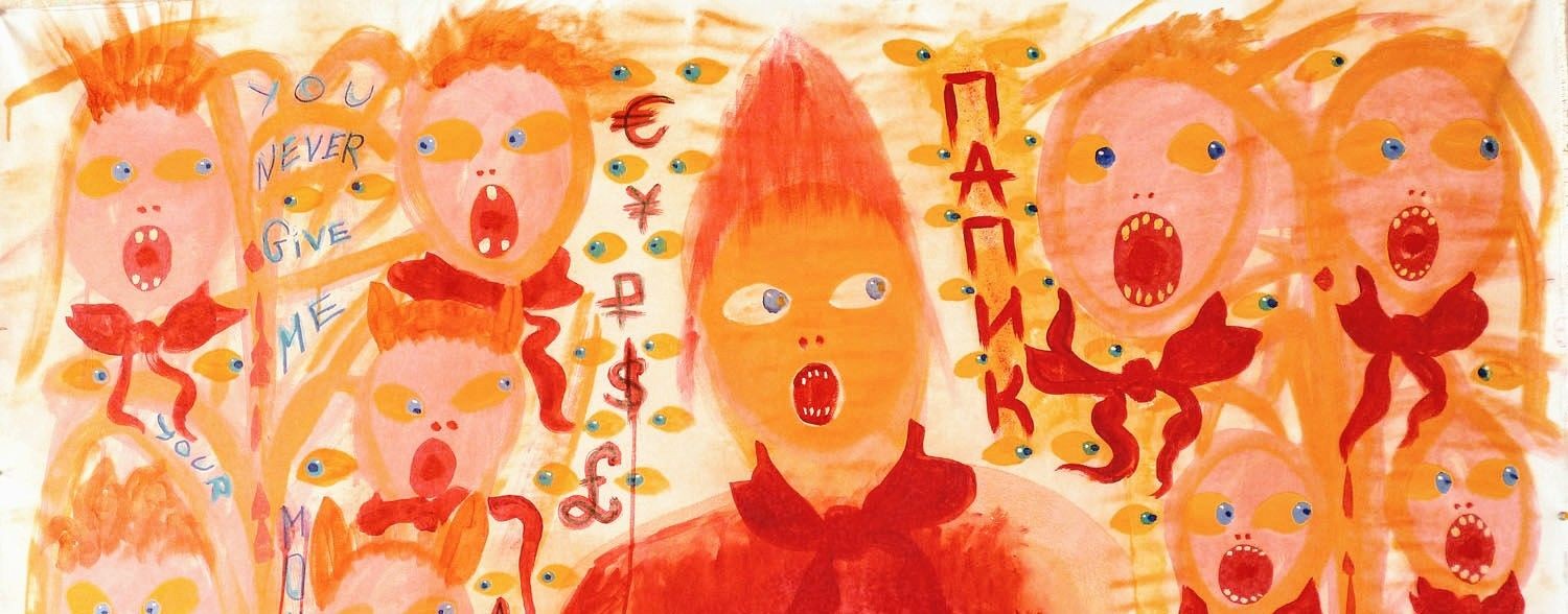 Серж Лис Елисеев