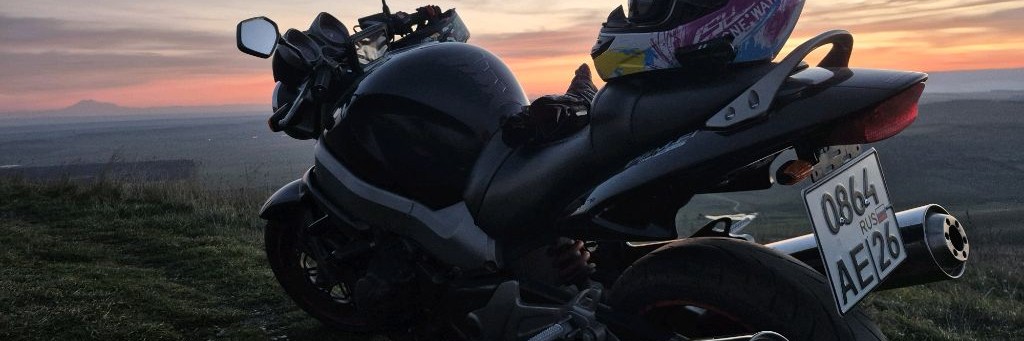 Мото Провинция