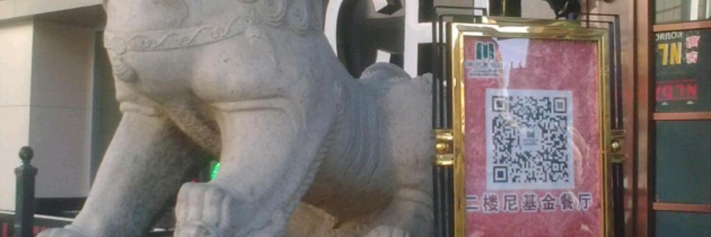 Елена Васильевна Жеребцова