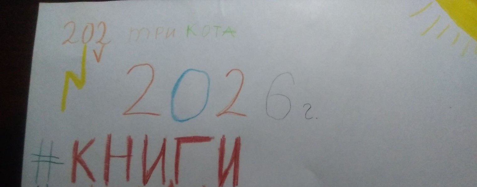Андрей в Рутубе