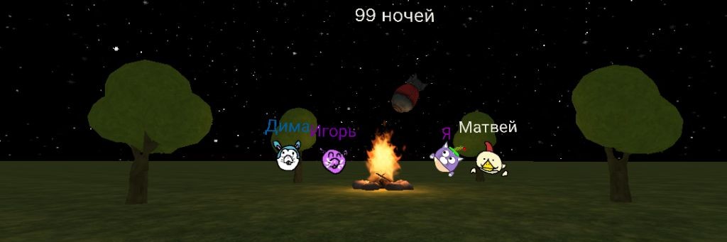 Макс999K