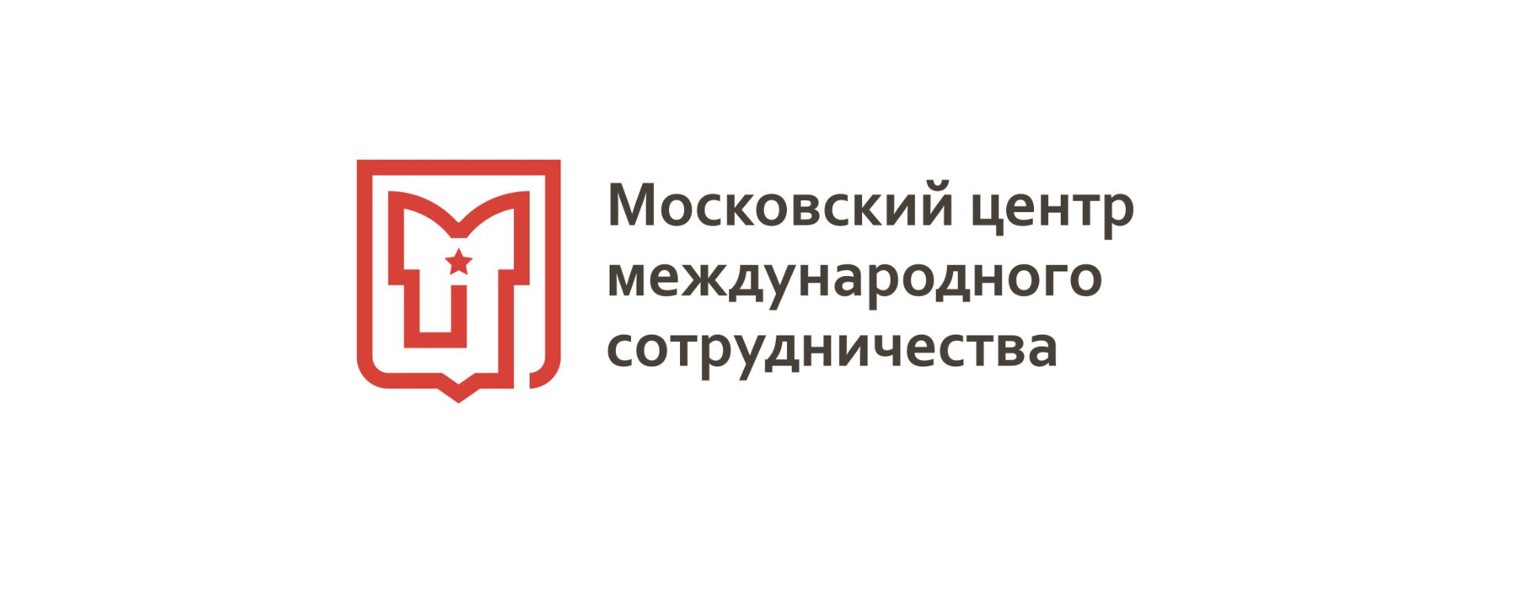 Московский центр международного сотрудничества