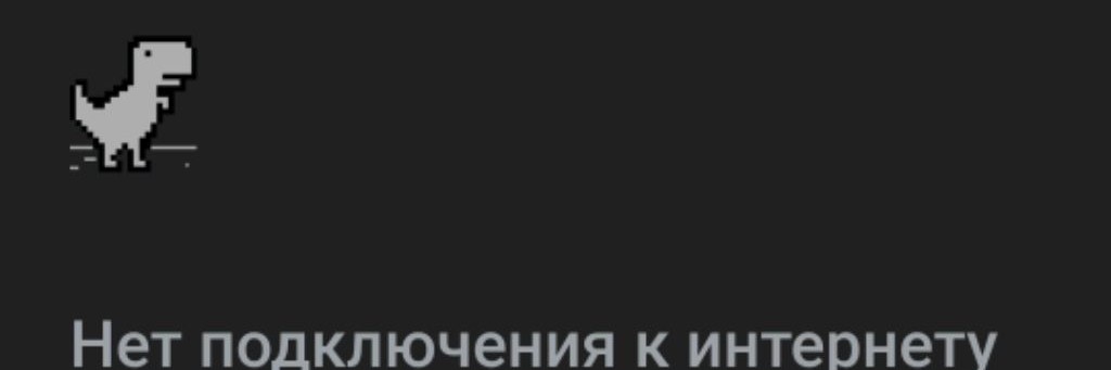 Prototype