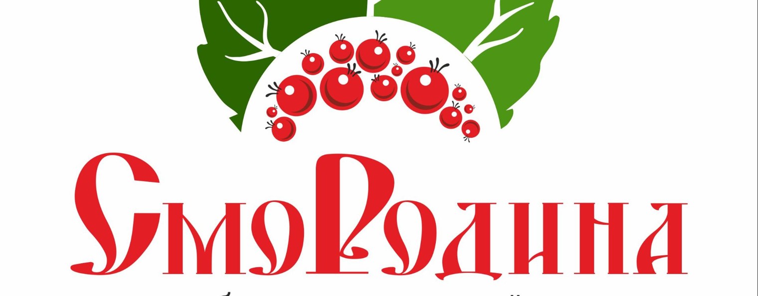 Ансамбль народной песни "СмоРодина"