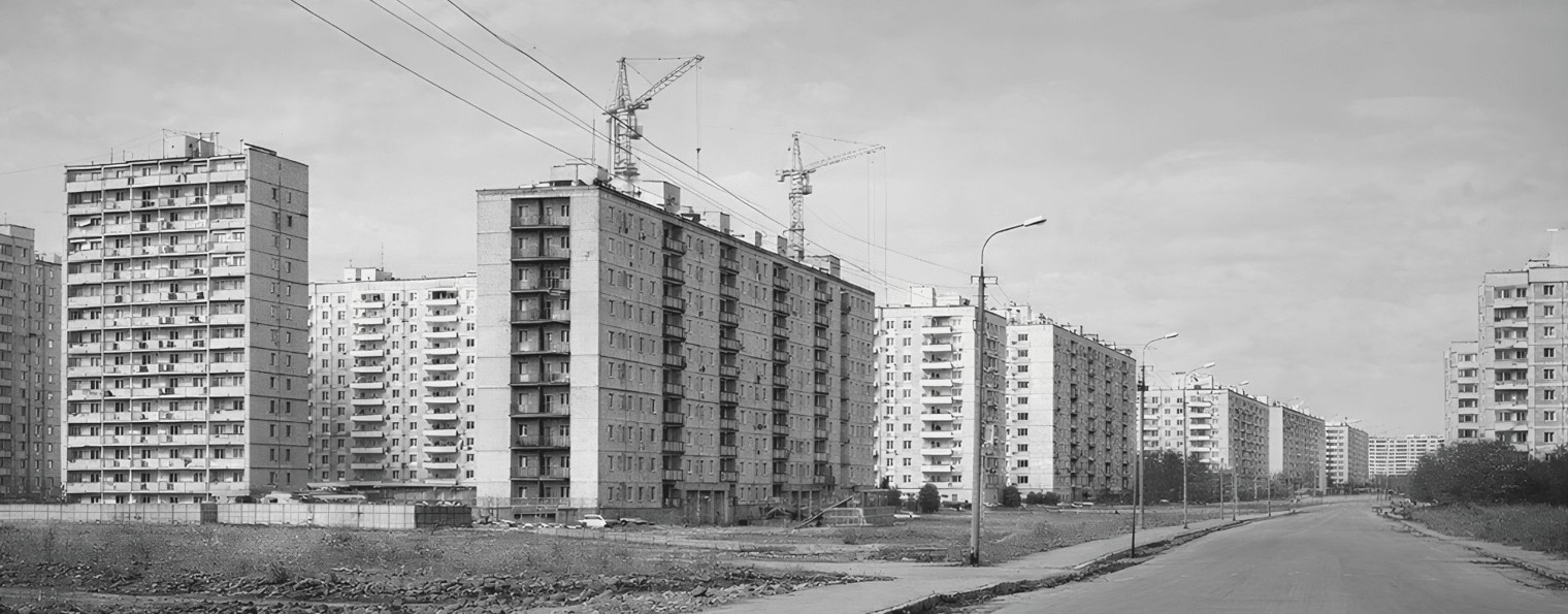 СССР: ДУХ ВРЕМЕНИ