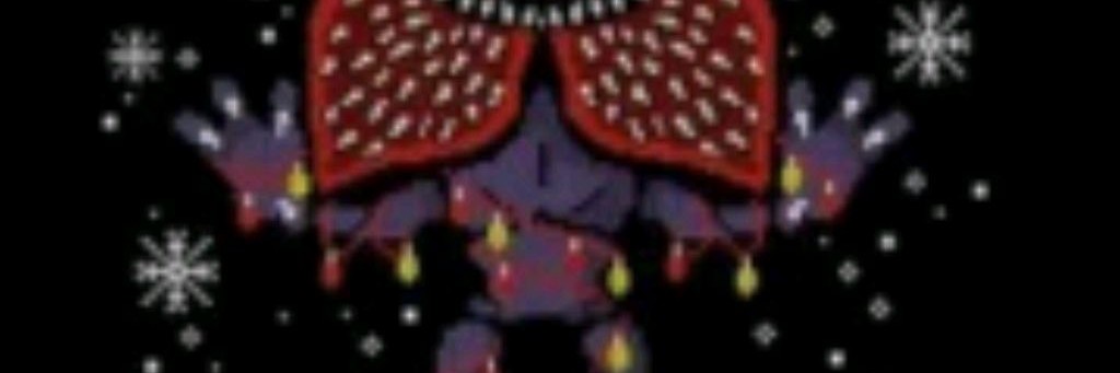 Демогоргон Лёха