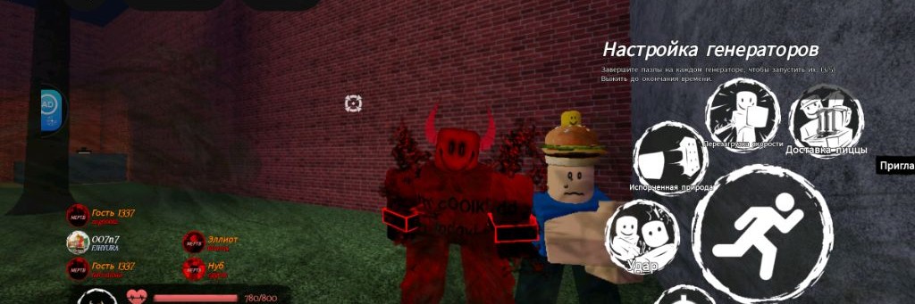 JohnDoe Gnarpy